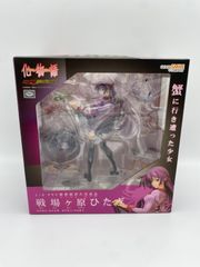化物語 戦場ヶ原ひたぎ 1/8 完成品フィギュア（グッドスマイル