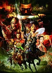 三國志13 - XboxOne