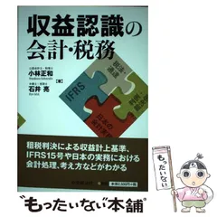 2024年最新】小林正和の人気アイテム - メルカリ