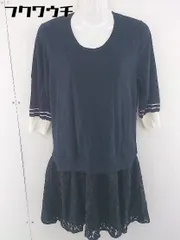 ◇ Broderie & Co nano universe 切替 七分袖 ミニ ワンピース サイズF ネイビー ブラック系 レディース  【1109070004907】のサムネイル