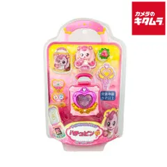 キャッチ！ティニピン　韓国限定　日本未発売　トレーディングカード　トレカ ティニピン コレクションカード 1箱 未開封 韓国 トレカ 100枚