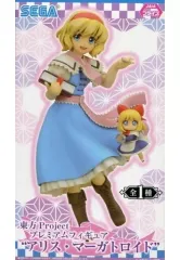 【中古】フィギュア アリス・マーガトロイド 「東方Project」 プレミアムフィギュア”アリス・マーガトロイド”