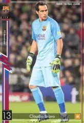 2025年最新】SSCナポリの人気アイテム - メルカリ