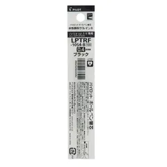 0.4mm ボールペン替芯 ブラック LPTRF-10S4-B ジュースアップ3・4専用 × パイロット 10本セット