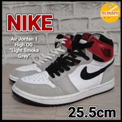 【管理番号 2505aeGZIZ3/3】NIKE Air Jordan 1 High OG “Light Smoke Grey”