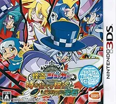 【中古】3DS 怪盗ジョーカー 時を超える怪盗と失われた宝石 ((初回限定特典)ミニコミックス「怪盗ジョーカー 特別編」 同梱)