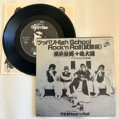 7本セット Mizuno Champion Flag 3-9番 アイアン - メルカリ