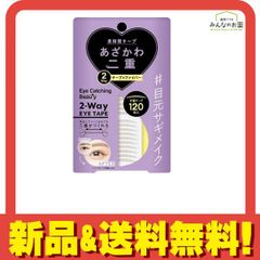 Item thumbnail for item bc9e2fa4-7353-401b-a6aa-1f8d3a95d9ff