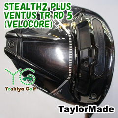 ドライバー テーラーメイド STEALTH2 PLUS/VENTUS TR RD 5(VELOCORE)/S/9[130846]