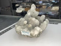 カクタス水晶2.36kg
