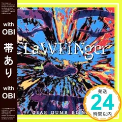 CLAW FINGER レコード 2025年最新】ClawFingerの人気アイテム - メルカリ