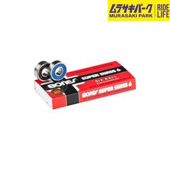 Item thumbnail for item 036caf44-0183-430b-aa0f-2e812427d759