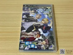 STORM LOVER 2nd 初回生産版 PlayStation Portable