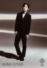 【中古】ポストカード 河野純喜 書き下ろしメッセージ入りポストカード第1弾 「JO1×TOWER RECORDS CAFE (2021年11月)」 注文特典