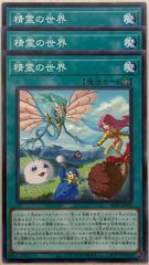 【✨1999年✨初期vol6】✅キラコンプリート❗️パラレル　シークレット等 Card Gallery:Number 90: Galaxy-Eyes Photon Lord | Yu-Gi-Oh