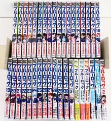 美品【リバプールFCコラボ】ブルーロック 1〜32巻 全巻セット 透明カバー付き 美品【リバプールFCコラボ】ブルーロック 1〜32巻 全巻セット