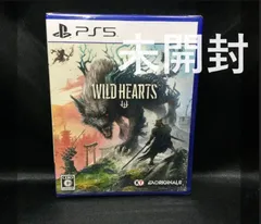 Amazon.com: Wild Hearts - PlayStation 5 : Electronic Arts