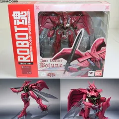 robot魂 ダンバイン（初期）　ズワァース　ボチューン　中古 2025年最新】魂 ボチューンの人気アイテム - メルカリ