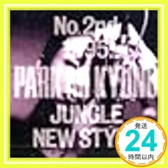 【park mi kyung】【2集】【イブの警告】 [CD] パク・ミギョン; ???_02