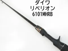 2025年最新】ダイワ リベリオンの人気アイテム - メルカリ