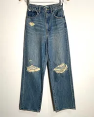 MOUSSY HW CRASH LOOSE STRAIGHT 2 ダメージ加工