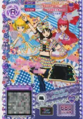 【中古】プリパラ ★T5-054[R]：BMマニアグリーンパンツ