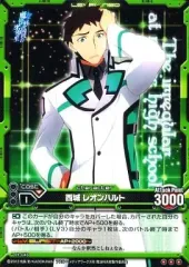 2025年最新】レベルネオ 魔法科の人気アイテム - メルカリ