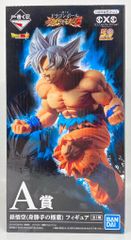 BANDAI SPIRITS 이치 반 쿠지 드래곤 볼 초전사 배틀 열전 ZA 상 손오공 신성의 극의 극 피규어