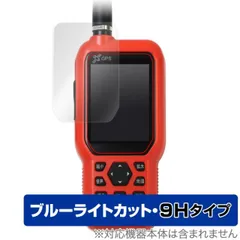 2026年最新】furuno dogの人気アイテム - メルカリ