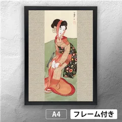 ■木版画■竹久夢二/やなぎや版大正ロマン /文楽人形　大正時代　本物 真作 竹久夢二 Takehisa Yumeji (1884～1934) 木版画 No8 黒船屋 大正