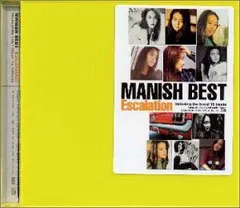 24j ☆ay MANISH BEST Escalation 未開封 CD