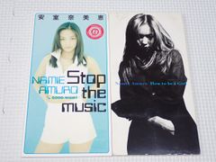 □安室奈美恵 Stop the music ygu673 - メルカリ