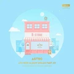 ASTRO CD まとめ売り 2025年最新】アストロ cdの人気アイテム - メルカリ