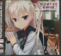 喫茶ステラと死神の蝶 まとめ売り 71WudniHSpL._AC_SY200_QL15_.jpg