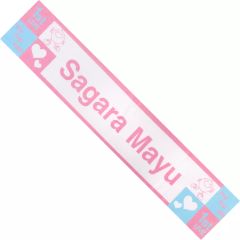 love 横浜DeNAベイスターズ コラボタオル イコラブ - メルカリ