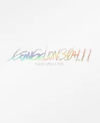 【オリ特付】【UHD】【新品】 シン・エヴァンゲリオン劇場版 EVANGELION:3.0+1.11 THRICE UPON A TIME 初回限定版 Blu-ray+4K Ultra HD Blu-ray 佐賀/