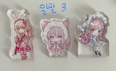 プロセカ 暁山瑞希 ころっと 6点 2025年最新】暁山瑞希 ころっとの人気アイテム - メルカリ