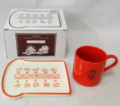 【新品未使用】ドラえもんの食器セット　郵便局限定2016 年　完売品　レア 2025年最新】ドラえもん 郵便局限定 お皿セットの人気アイテム