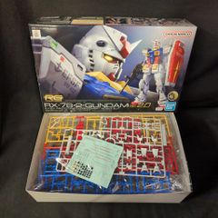 BANDAI SPIRITS RG 1/144 기동전사 건담 RX-78-2 건담 Ver.2.0 초판 40