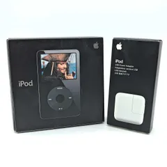 2025年最新】ipod MA450Jの人気アイテム - メルカリ