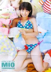 Item thumbnail for item 9444a248-771f-4535-8adf-2a00a7802bbc