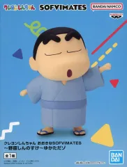 2026年最新】クレヨンしんちゃんSOFVIMATESの人気アイテム - メルカリ
