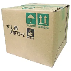 タマノイ酢 すし酢 AYR72-2 10L×1箱入｜ 送料無料 調味料 酢 寿司酢 業務用