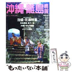 若草物語 ささえあい、前向きに生きていく４人姉妹 Amazon.co.jp: 若草物語 ささえあい、前向きに生きていく4人姉妹