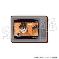 【新品・公式】ハイキュー!! TV型マグネット／西谷夕 公式グッズ colleize コレイズ