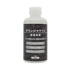 2023年最新】手洗い洗剤の人気アイテム - メルカリ