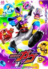 学校じゃ教えられない! DVD-BOX〈6枚組〉 Amazon.co.jp: 学校じゃ教えられない! DVD-BOX : 深田恭子, 谷原