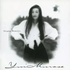 CDS MEW 村瀬由衣　Only Meant For You 8センチ8cm CDS MEW 村瀬由衣 Only Meant For You 8センチ8cm
