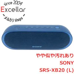 2023年最新】sony srs－xb20 bluetoothの人気アイテム - メルカリ