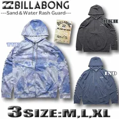 【2024年夏新作】ビラボン ラッシュガード メンズ BILLABONG 水陸両用 長袖 パーカー ジップアップ サーフブランド UVカット 水着 ゆったり M,L,XLサイズ 【紫外線対策】 BE011-860